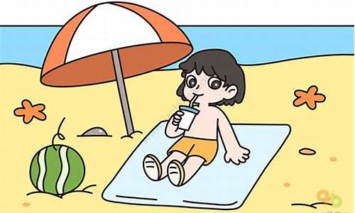 夏天来了_夏天来了补充完整句子