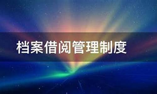 主要事迹100字_主要事迹100字左右